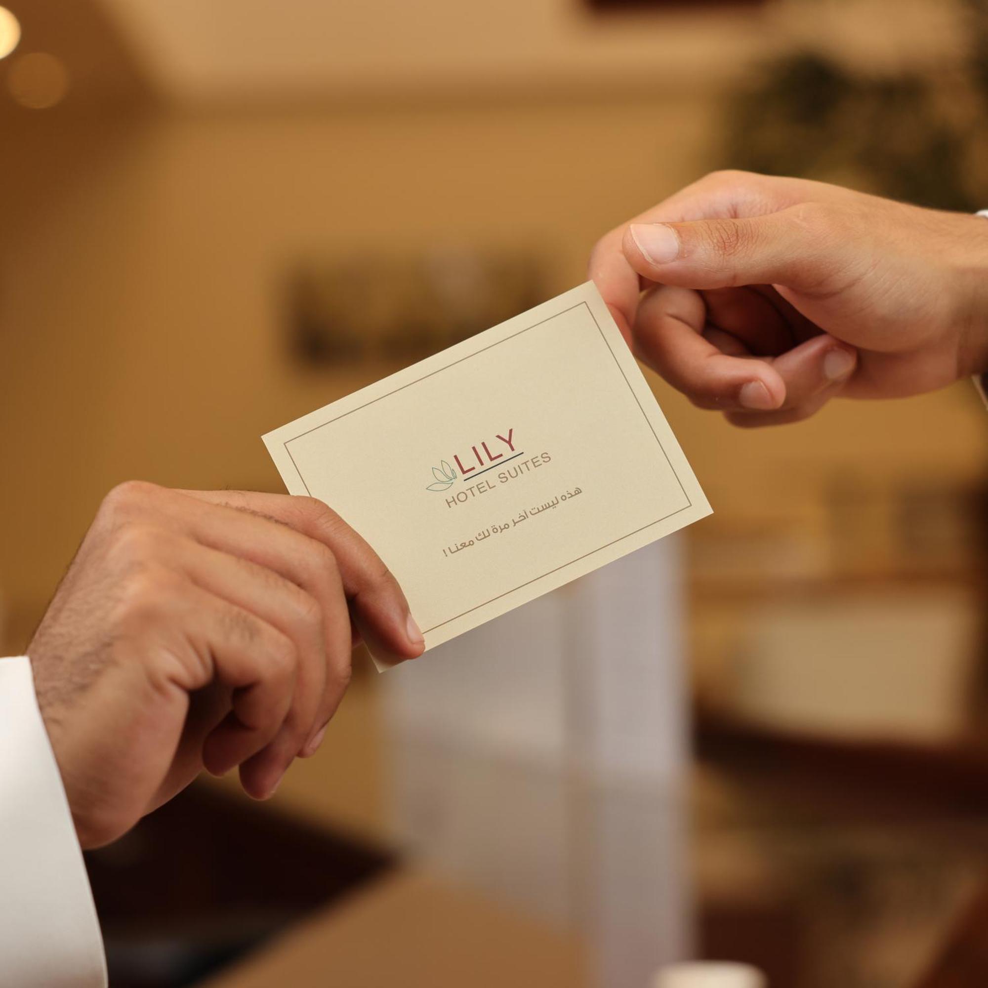 Lily Hotel Suite Hofuf Екстериор снимка