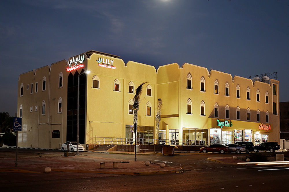 Lily Hotel Suite Hofuf Екстериор снимка
